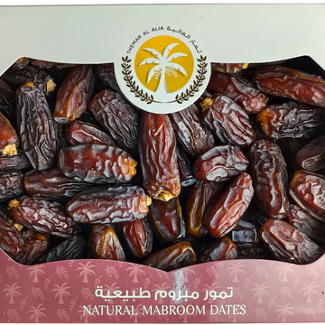 Mabroom Dates 1 Kg مبروم المدينة