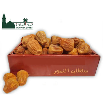 Sukri Dates - Luxury - 1 kg - 011101